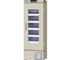 Blood Bank Refrigerator | MBR-305GR 