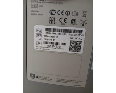 Philips - Epiq 5G Ultrasound EX4455