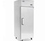 Atosa - Top Mounted Single Door Refrigerator | YBF9206 