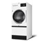 Speed Queen - Quantum Gold 16Kg Dryer | SA035NN 